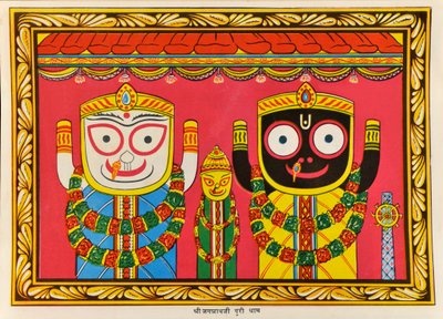 Jagannath - Indian School
