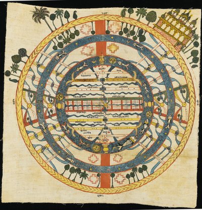 Diagramme cosmique jaïn, Jambudvipa, Bikaner - Indian School
