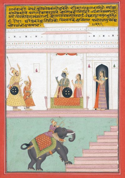 Kanhada Ragini de Dipak - Indian School
