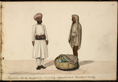 Kassim Bohori, agent de ravitaillement. Belgaum - Indian School