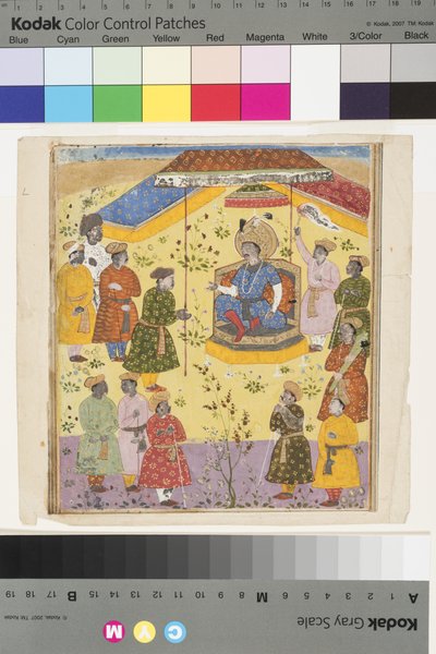 Kavus tient cour - Indian School