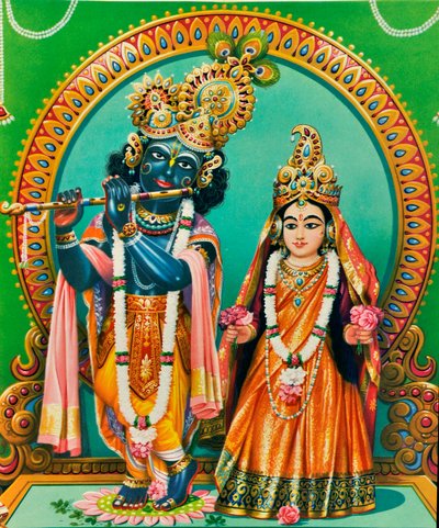 Krishna - Indian School