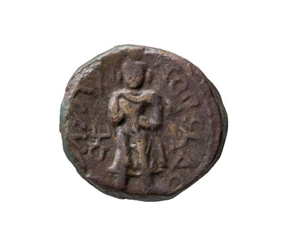 Pièce de monnaie Kushan, 127-155 après J.-C. - Indian School