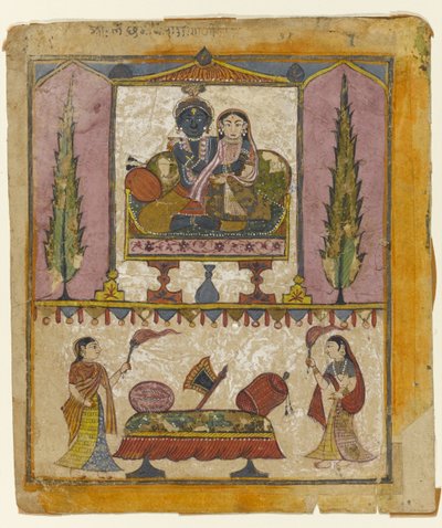 Lakshmi Naryana, frontispice du Tula Ram Bhagavata Purana - Indian School
