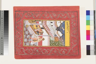 Lalit Ragini de Bhairava, vers 1660 - Indian School