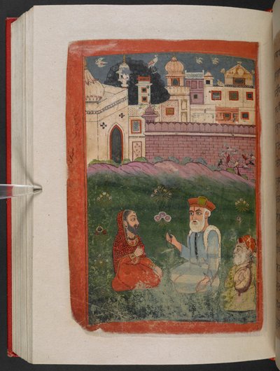 MS Panj B 40, f.195v, illustration de la 