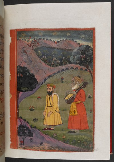 MS Panj B 40, f.25r, illustration de la 