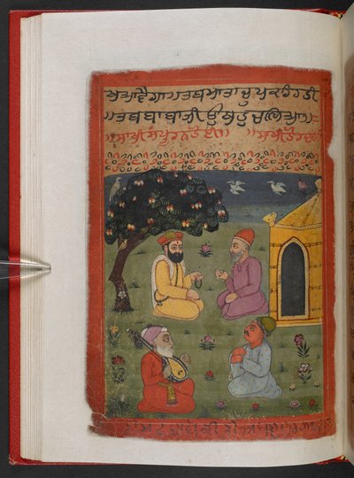 MS Panj B 40, f.33v, illustration de la 