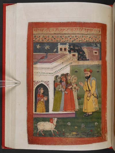 MS Panj B 40, f.79v, illustration de la 