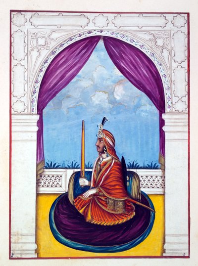 Maharajah Nao Nihal Singh, du Royaume du Pendjab, ses dirigeants et chefs, volume I - Indian School