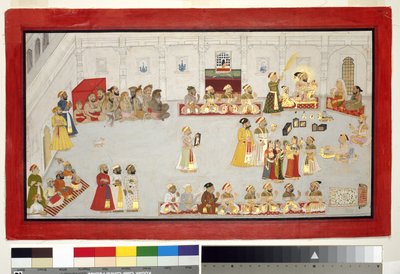 Maharana Sangram Singh avec ses enfants et courtisans, vers 1715 - Indian School