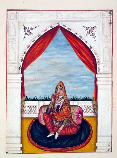 Maharani Chand Kaur, du Royaume du Pendjab, ses dirigeants et chefs, volume I - Indian School