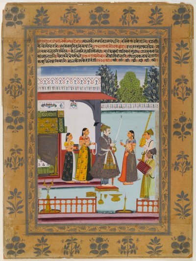 Malkosa Raga, page d