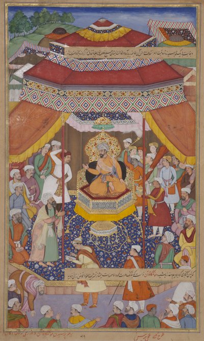 Mangu Khan juge les rebelles - Indian School
