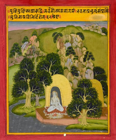 Ascète méditant, folio d