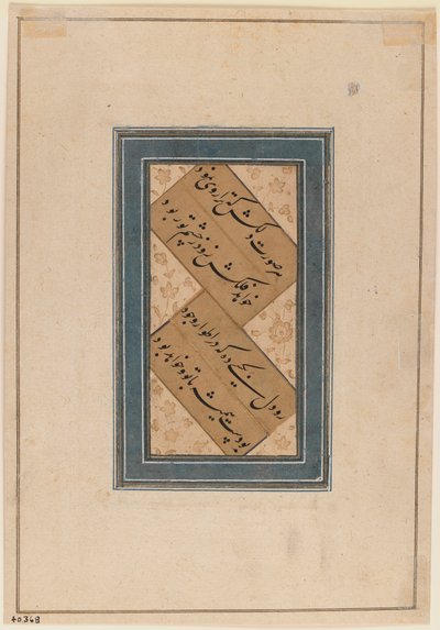 Miniature, c.1760 - Indian School
