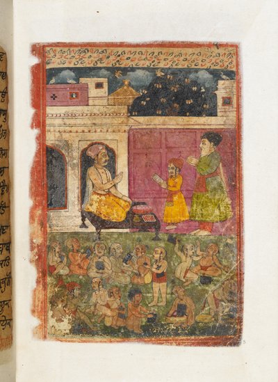 Mss Panj B.40, f.3, Père Kalu emmène Baba Nanak à l