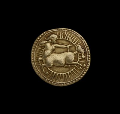 Pièce de monnaie moghole d
