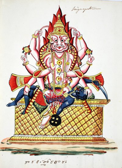 Narasimha, 4e avatar de Vishnu - Indian School