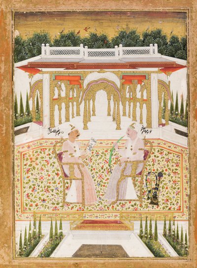 Nawab Mir Alam Bahadur et Raja Chandu Lal Bahadur - Indian School