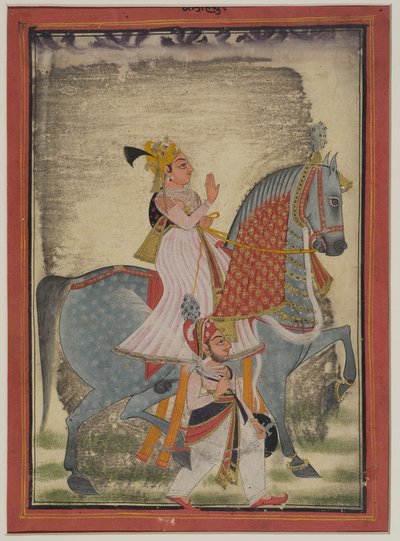 Noble de Mewar chevauchant Nur accompagné d