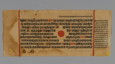 Page 32 (recto) d