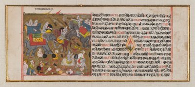 Page d