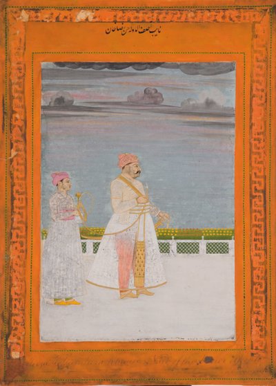 Portrait de Mirza Husain Raza Khan - Indian School