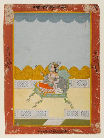 Portrait de Phul Kaur de Jaipur - Indian School