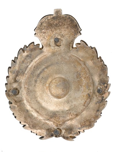 Plaque de ceinture de cartouchière, Fusiliers volontaires de Bombay, 1877-1901 - Indian School