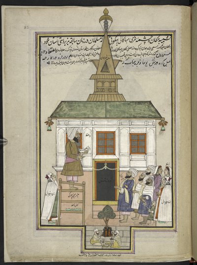 Prédicateur et fidèles à la mosquée en bois de Shah Hamadan, Srinagar, anciennement le sanctuaire de Mahakali Bhagwati - Indian School