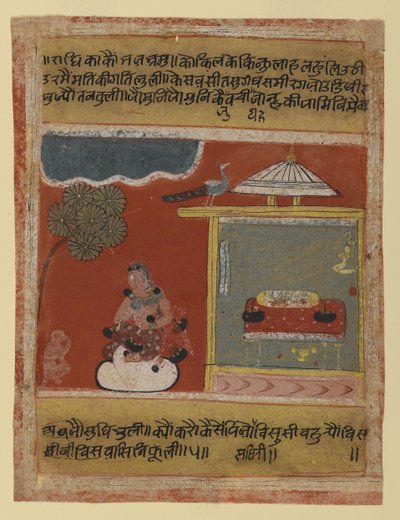Radha languissant pour son bien-aimé, page d