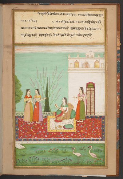 La rencontre cachée de Radha [avec son amant] à travers une peinture - Indian School