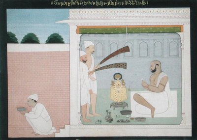 Raja Bulwant Singh effectuant le Puja, c.1750 - Indian School