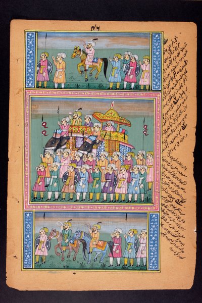 Peinture miniature rajasthani - Indian School