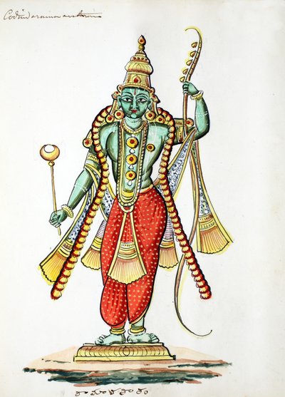 Rama, 7e avatar de Vishnu - Indian School