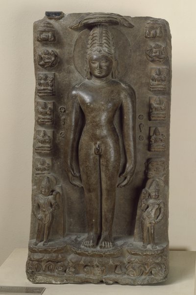 Relief représentant Vrishabha, le premier Tirthankara - Indian School