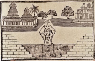 Scène de rivière - Indian School