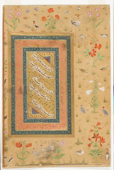 Vers romantiques - Indian School