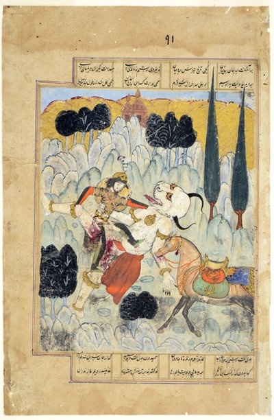 Rustam combat un div, ou démon, c.1620 - Indian School