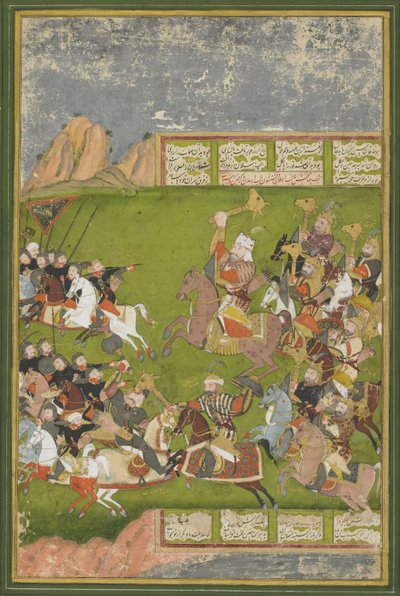 Rustam battant Afrasiyab, d