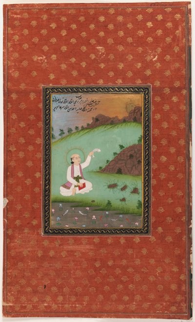 Saint Shams-i Tabriz, 1875-1900 - Indian School