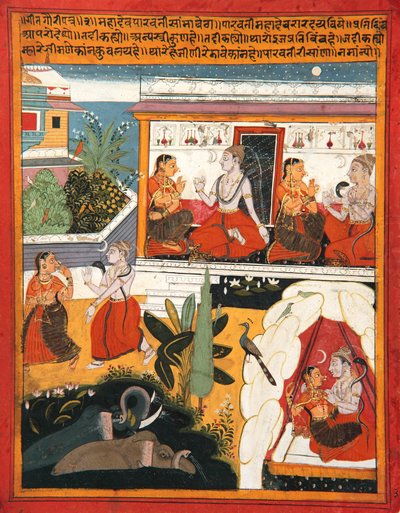 Shiva et Gauri - Indian School