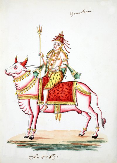 Shiva monté sur le taureau, Nandi - Indian School