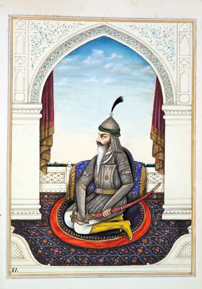 Sirdar Harri Singh, du Royaume du Pendjab, ses dirigeants et chefs, volume I - Indian School