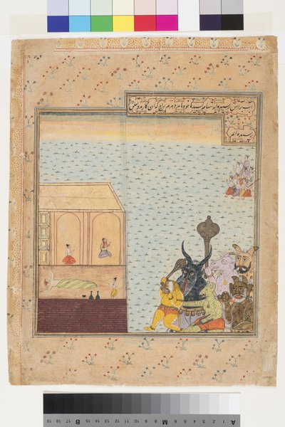 Six démons et neuf dieux approchent une maison où un homme dort, vers 1625 - Indian School