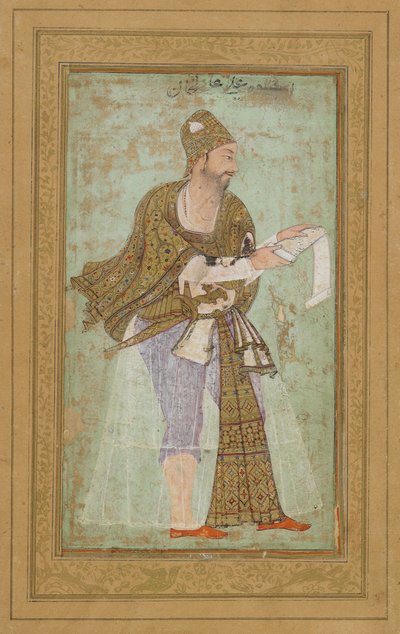 Sultan Ali Adilshah I de Bijapur, folio d