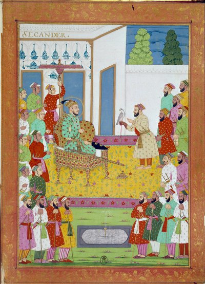 Sultan Iskander avec la cour de Shah Alem - Indian School