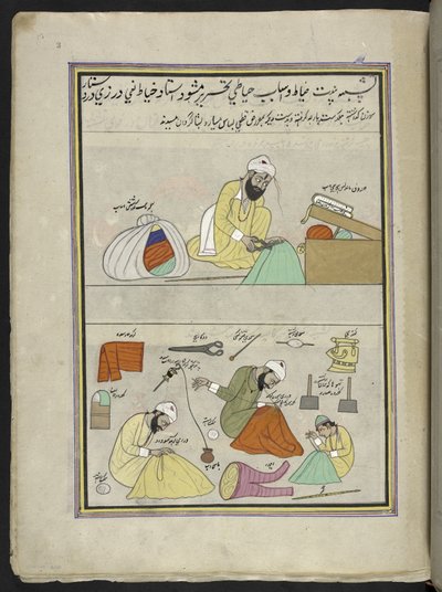 Tailleurs - Indian School