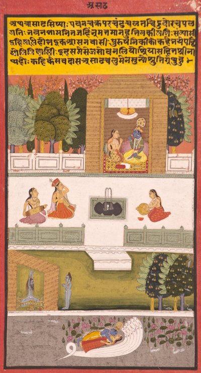 Le huitième mois : Asadha - Indian School